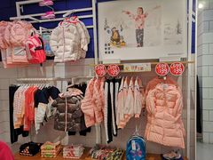 -新世界百货(顺义店)