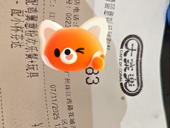 -大家乐(广州花城汇店)