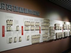 -上海市龙华烈士陵园