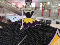 -凯德广场(学府店)