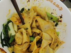 -十三辕·西安面庄(美院店)
