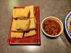 -老淮滨-蚌埠非遗小吃(淮河路店)