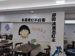 -正宗八宝冰饭·非遗冰饭·烧烤(奎桥店)