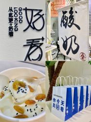 -好看加白色房子