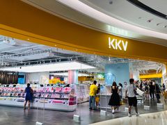 -KKV(深圳宏发大仟里店)