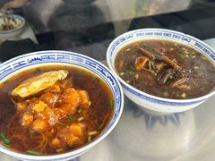 -大时代美食面馆