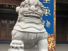 -关岳庙