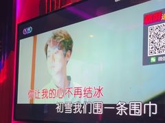 -UK派对KTV(日月广场店)