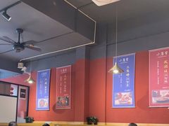 大堂-小饕荟雅安贡椒鱼鲜馆(广福桥店)