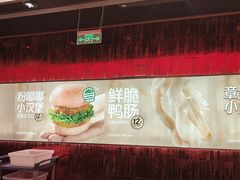 -龍歌自助小火锅(雨花台江南虹悦城店)