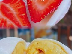-澳门长洲糯米糍(柯打苏沙街店)