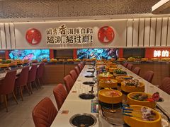 -食悦天美食广场(长沙IFS国金中心店)