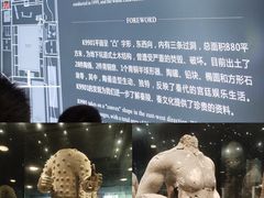 -秦始皇帝陵博物院-丽山园