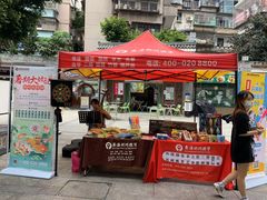 -秦汉胡同国学书法围棋国画书院(国泰分馆)