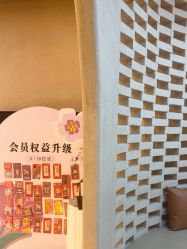 -Hi Beauty Skin 科技美肤中心