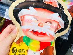 -盒马鲜生(大成店)