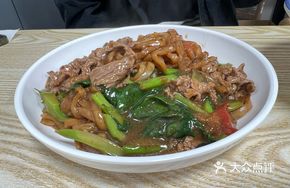 Dry-Fried Beef Rice Noodles