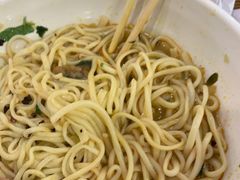 -老王四季抻面(南六东路店)