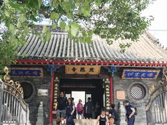 -慈恩寺