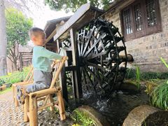 -乌村