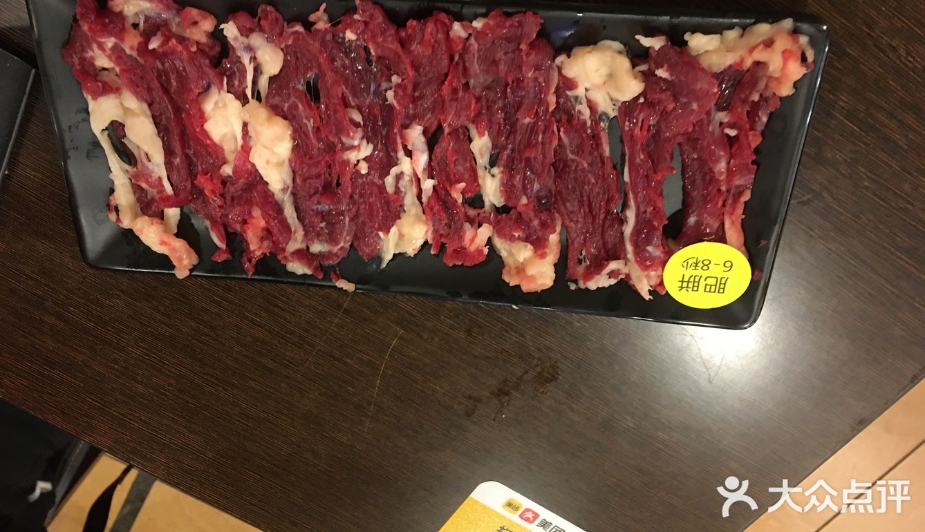 一间不可错过嘅牛肉火锅店