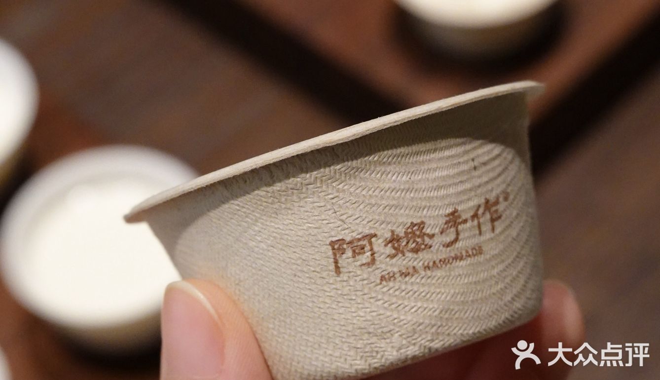 深圳｜阿嬷新家！限定栀子绿茶🍃喝到三口奶油