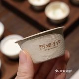 深圳｜阿嬷新家！限定栀子绿茶🍃喝到三口奶油