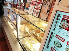 面包甜点陈列柜-墨茉点心局(国金街店)