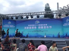 -老界岭旅游度假区