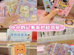 -西北轻工批发市场