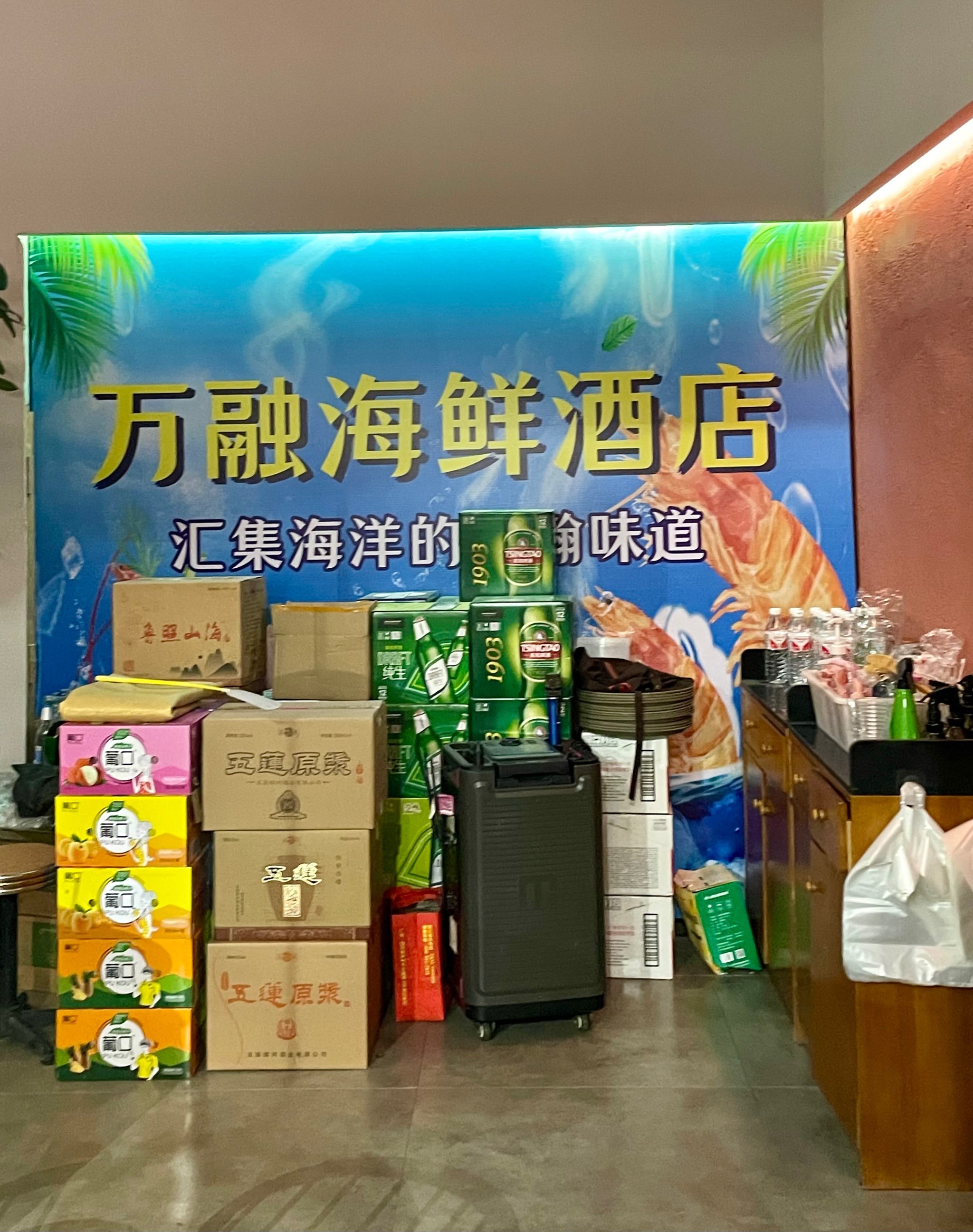 https://qcloud.dpfile.com/pc/VJT-xh_1yyCMz7-breWKFWbYgi6K-mIutV90zvdu5WniOIanyd3sp_H0jMHEc8r-Y0q73sB2DyQcgmKUxZFQtw.jpg