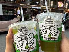 -老三样·旧食新味(万寿宫店)