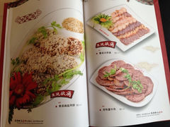 iphone_upload_pic-杨记齐齐哈尔烤肉(总店)