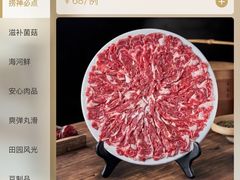 -捞神煲汤火锅(湖滨商业街店)