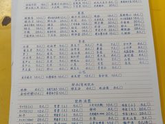-石灰市老火锅(北滨路店)