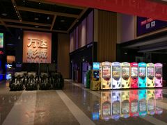 -万达影城(南昌西湖IMAX店)