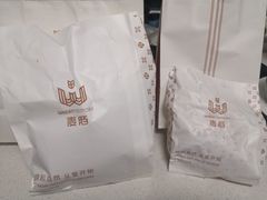-麦陌(正弘城店)