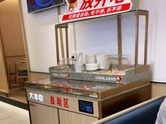 -大丰收李家(闽侯正荣财富中心广场店)