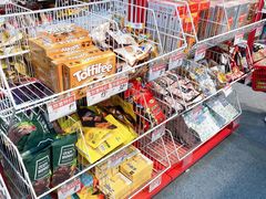 -盒马鲜生(红莲店)