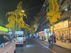 -奎星楼街
