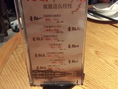 -黛瓦里巷(南京东路店)