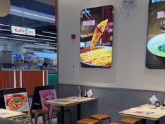 -小杨生煎(浦江欢乐颂店)