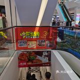 在哈尔滨大大小小得商业综合体里只能算是小兄弟