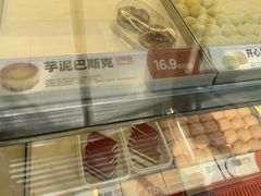-東更道点心行(大悦城店)