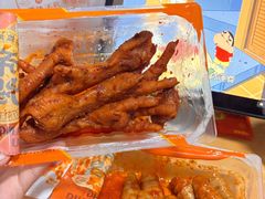 -帝煌烤卤(羊子街店)