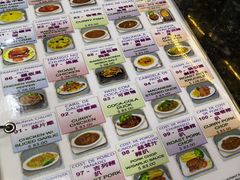 -亚利咖喱屋