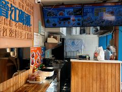 -手劲鱼丸馄饨铺(哈一百店)