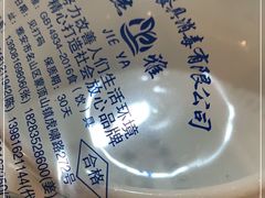 -一口香烧烤大排档(先锋路店)