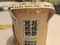 -茶力的小怪兽(梅林卓悦汇店)