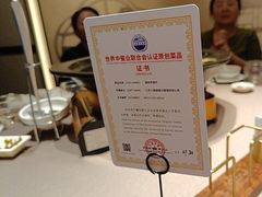 -小厨娘淮扬菜(天印大道店)